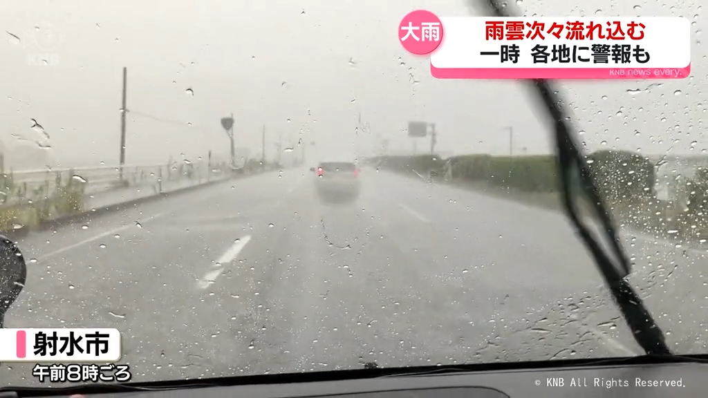 視界が白くかすむほど激しい雨 富山県内各地で大雨 あす明け方にかけ