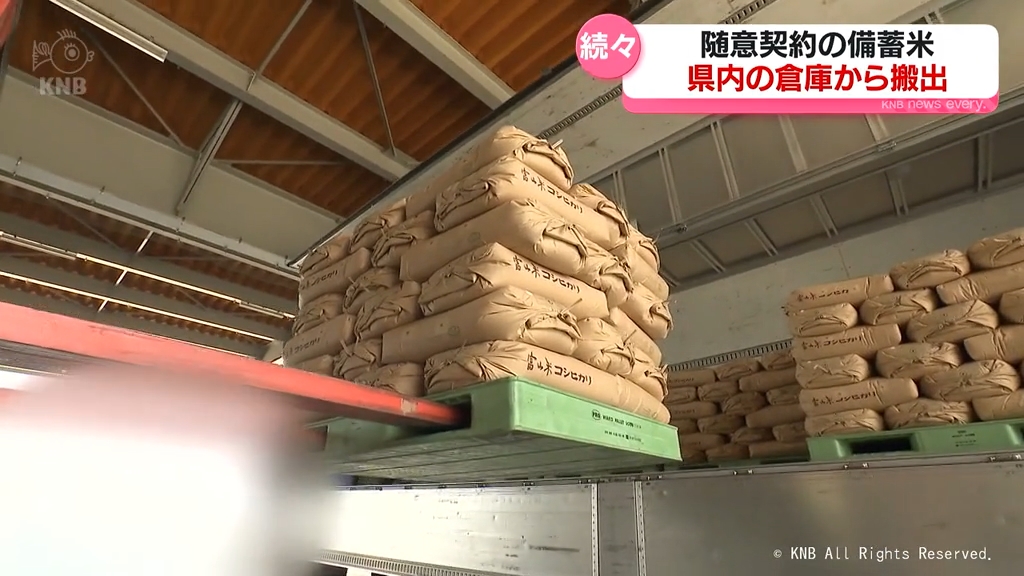 倉庫整理の為格安出品❗️ メルカリ