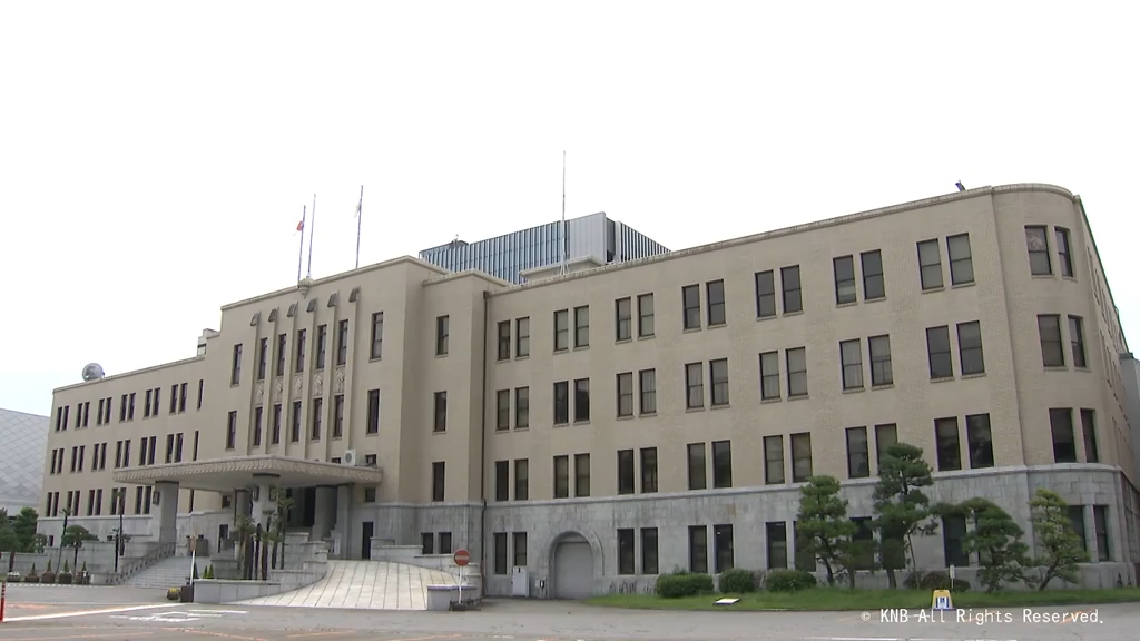 県税収入1769億円　２年連続で過去最高を更新　県の昨年度一般会計決算