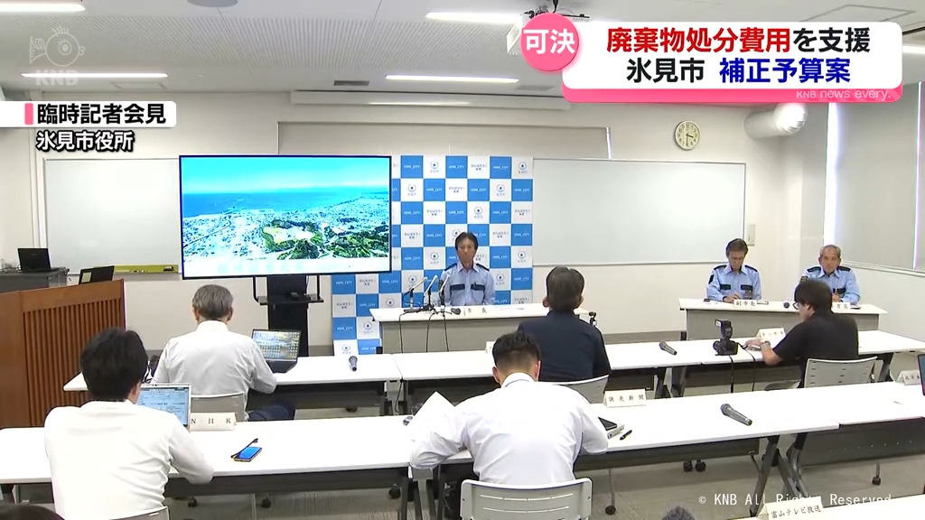 大雨被災の氷見市　復旧や被災者支援など盛り込んだ補正予算を議会可決　総額２６億５０００万円余り　富山県氷見市