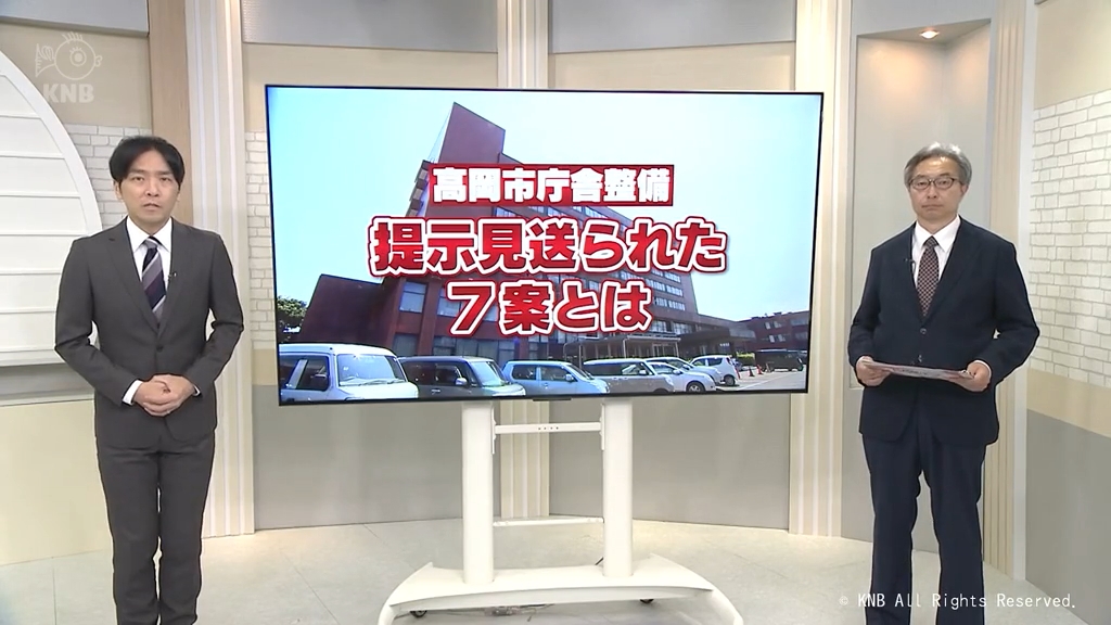 【記者解説】高岡市庁舎整備　提示見送られた７案とは　