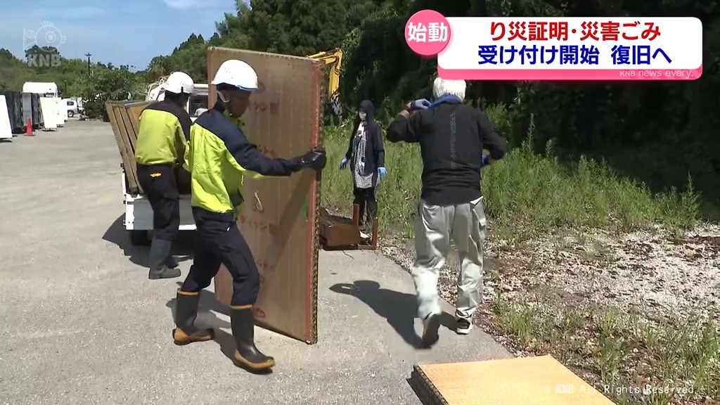 心折れる被害のなか　復旧へ歩み少しづつ　富山県氷見市