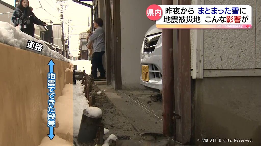 富山県内まとまった積雪　被災地にも影響が