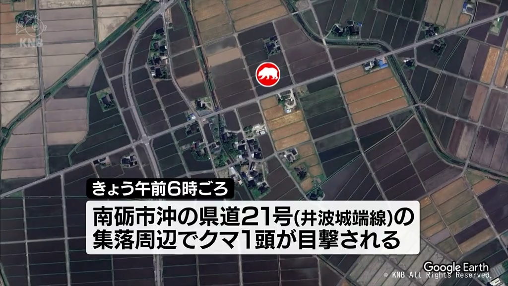 南砺市の集落周辺にクマ おとといから出没相次ぐ（2025年10月5日掲載