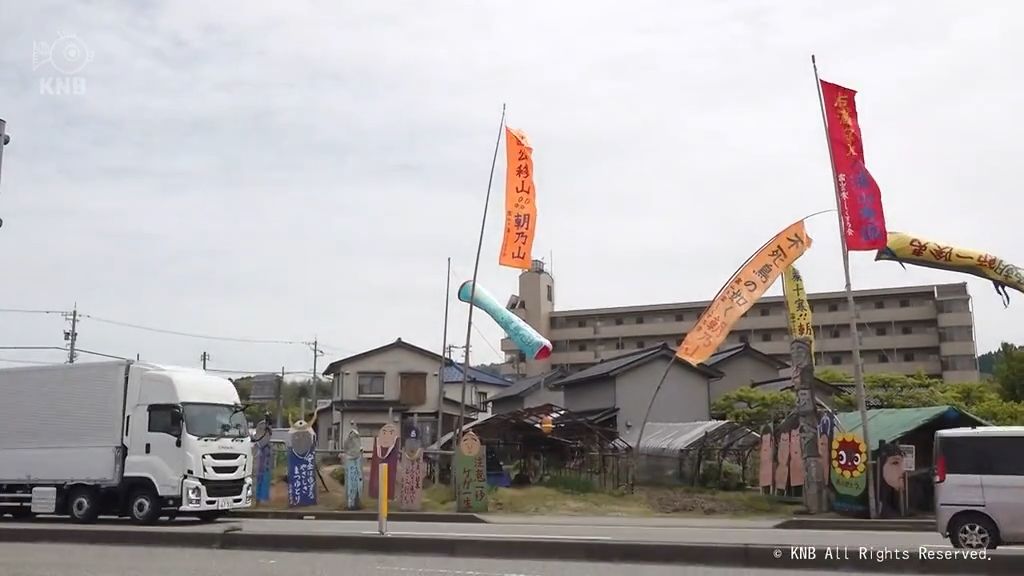 ガンバレ郷土力士　朝乃山と浦山に応援のぼり旗　富山市呉羽　
