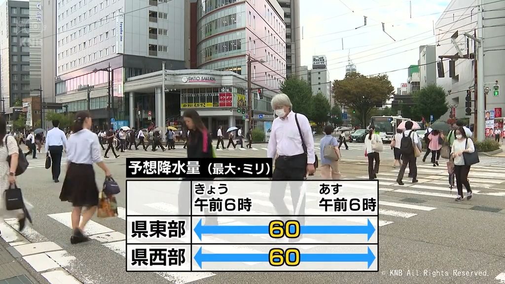 富山県内　19日かけ雷を伴い激しい雨の降るところも