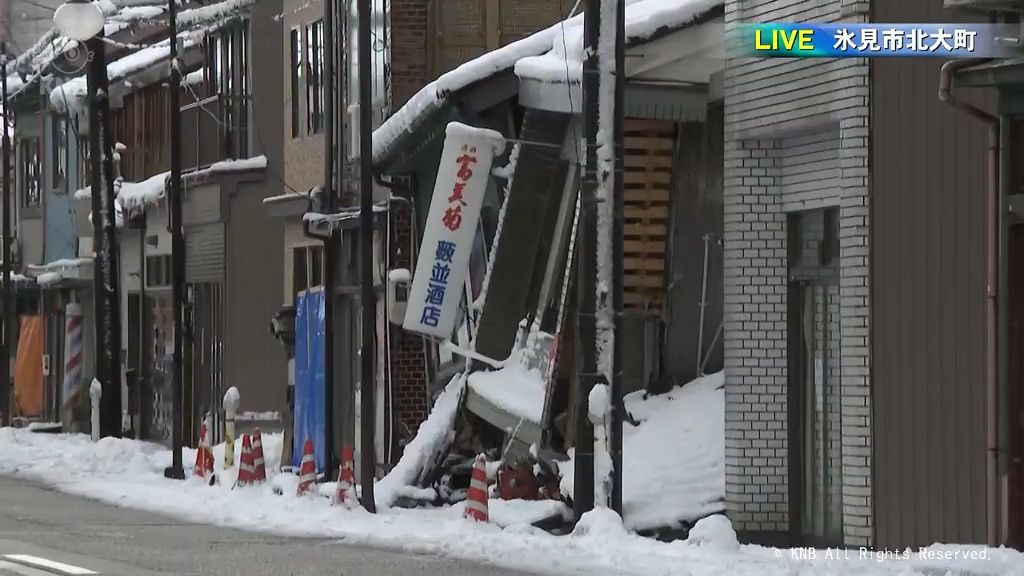 被災した家屋は大雪による倒壊に注意を　氷見市