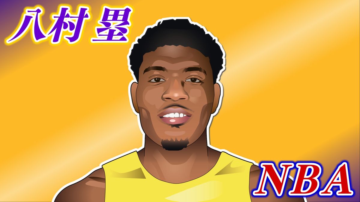 米NBAプレーオフ 八村塁選手のレイカーズ 初戦は敗れる