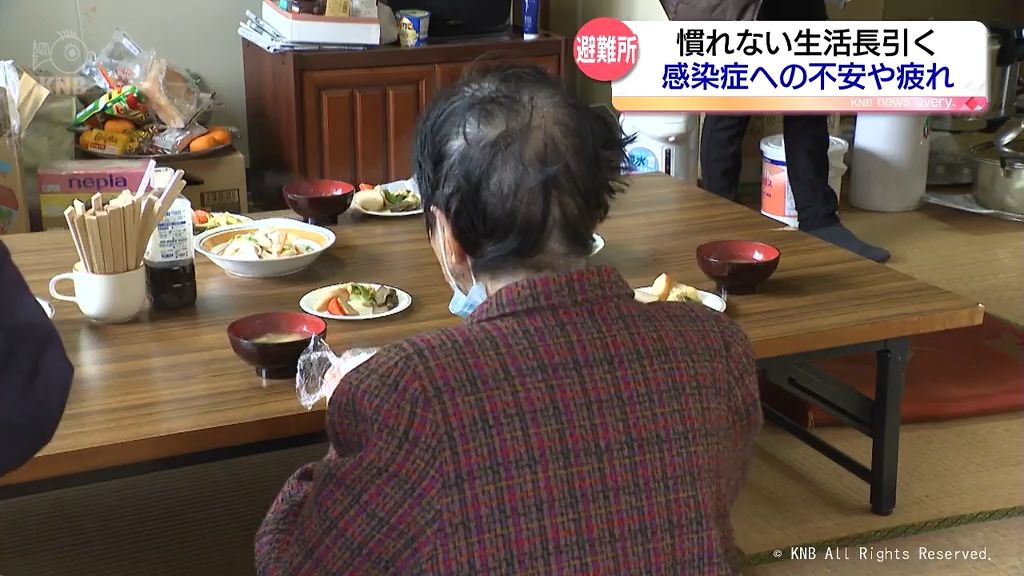 長引く避難生活　感染症　疲れ…　富山県内の避難所生活での不安