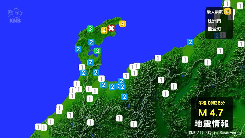 富山県内7市町村で震度2　震源は能登地方