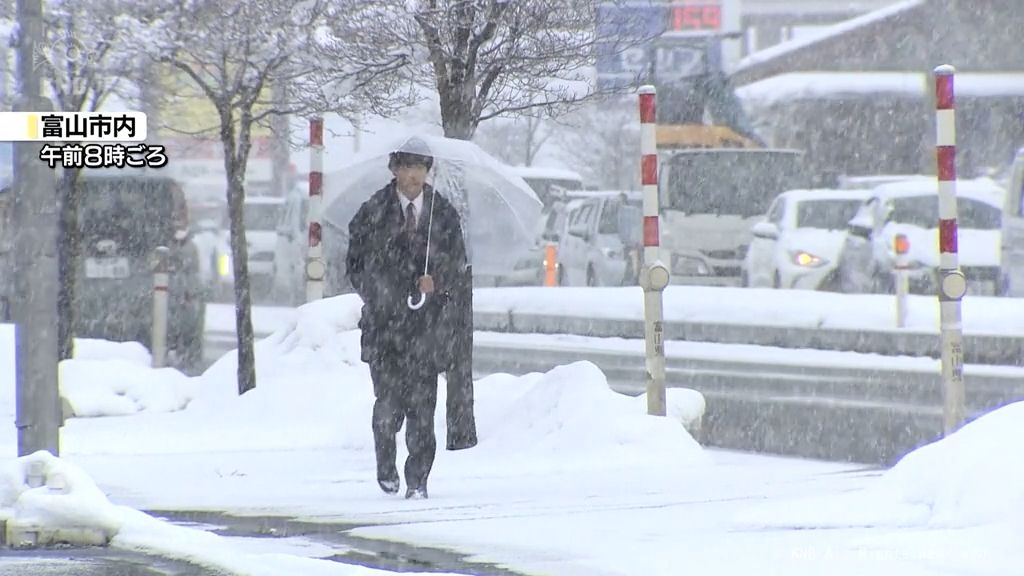 寒波居座る　富山県内　所どころで雪　寒さ厳しく　