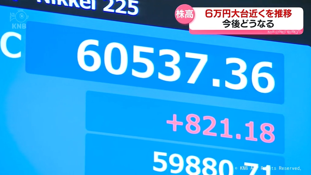 ⑦値下げしました！！66万⇒44万円【新品】12Fプレハブ　残り1台 激安価格！中古プレハブの8坪(16帖)を大特価の980，000円