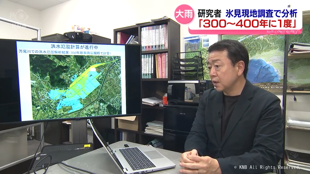 専門家が指摘「低地は氷見以外にも」水害に備えを　富山県