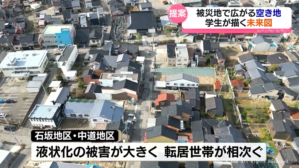希少品 1978年 住宅地図 福岡地典 福岡市南区 昭和53年版 片岡技研発行 Fukuoka-Hakata Old Map by Yukichi Tanaka