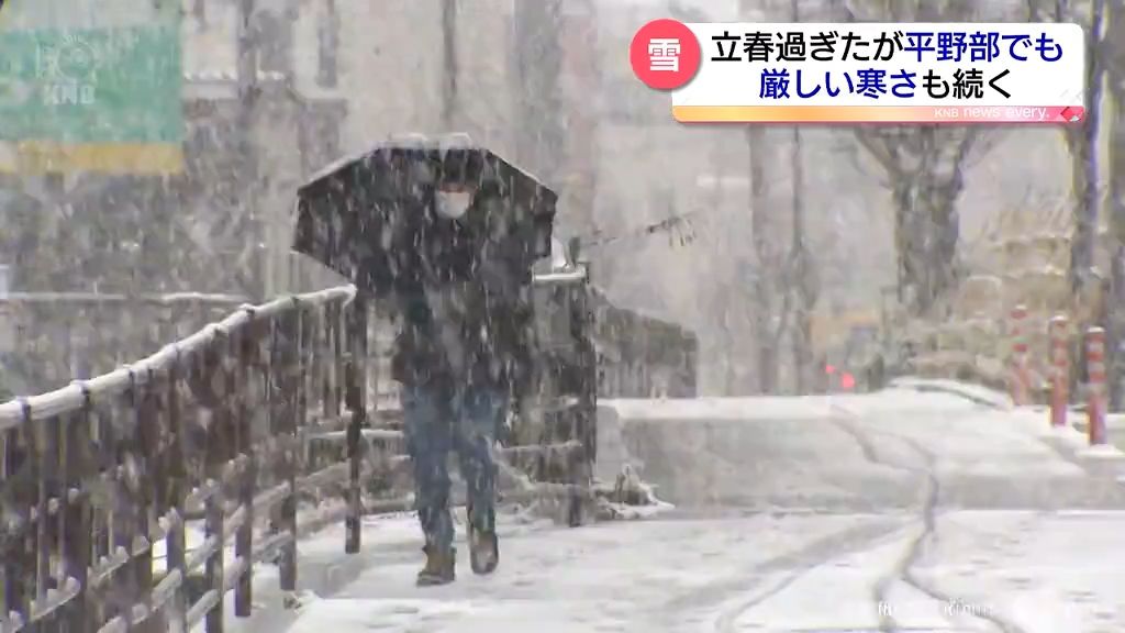 立春を過ぎたが…平野部でも雪　6日明け方まで注意を　富山県内