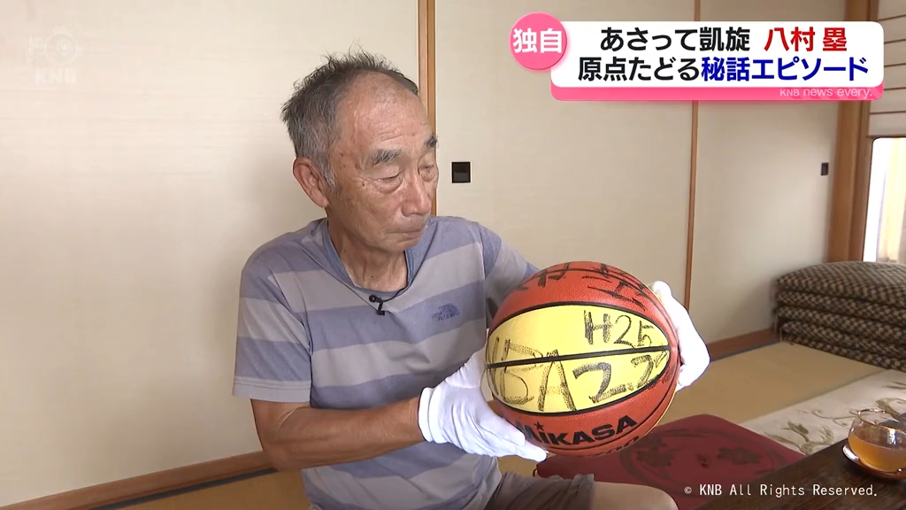 八村塁選手 あさってふるさと富山で初の公式がい旋イベント「YKK AP