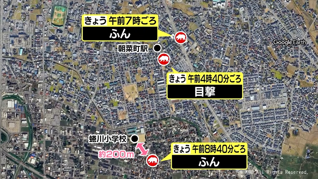 富山市の住宅街でクマの目撃相次ぐ 市の職員や猟友会がパトロール