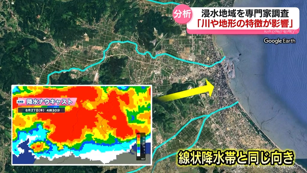ハザードマップは”１０００年に１度”想定も　大雨被害はなぜ起こった？専門家が現地で調査分析　富山県氷見市