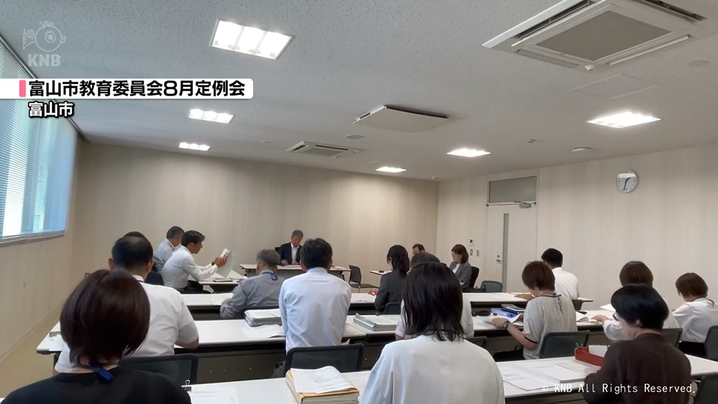スクールバスの運行危機管理マニュアル　富山市教育委員会がまとめる　６月の踏切立ち往生事故受け　富山県富山市