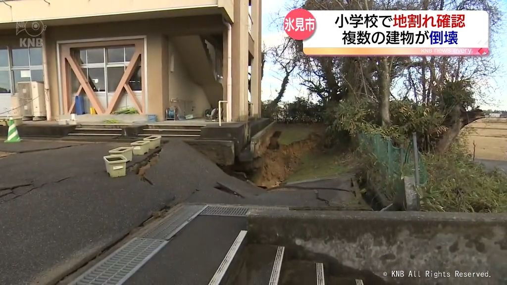 氷見市などで被害新たに判明　富山　能登半島地震