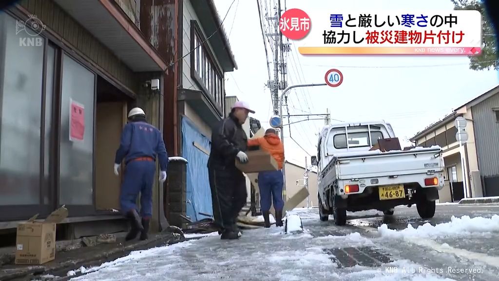能登半島地震発生から1週間　雪と寒さの中　富山県の被災地の住民は