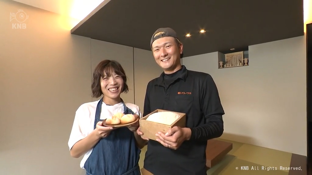 元キンボール日本代表が新たな挑戦　コメ作りと米粉パン作り