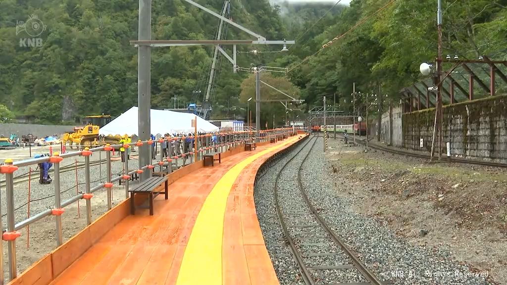 黒部峡谷トロッコ電車　猫又駅での乗り降り可能に