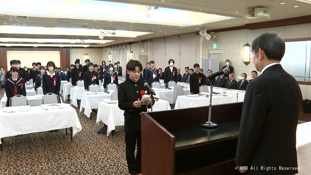 【表彰】中学生の積極的な活動をたたえる　富山県をよくする会