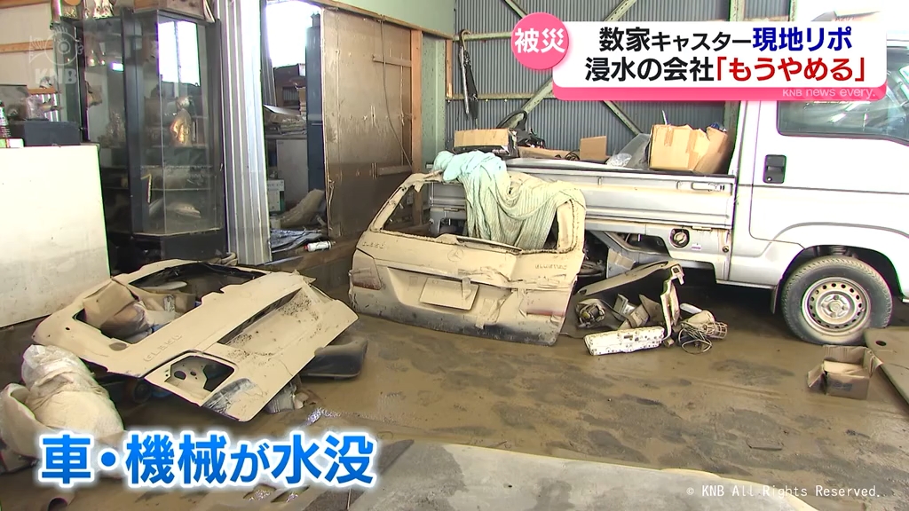 浸水被災地　今後に募る不安　氷見市で暑さの中片付け続く