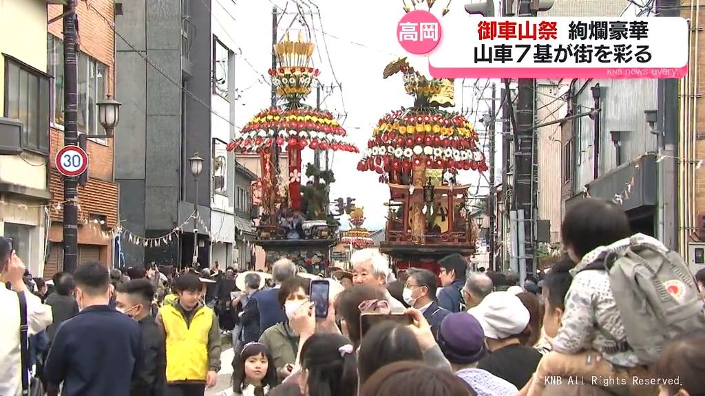「煌びやかで雅」江戸時代から続く町人文化の粋を今に　高岡御車山祭　