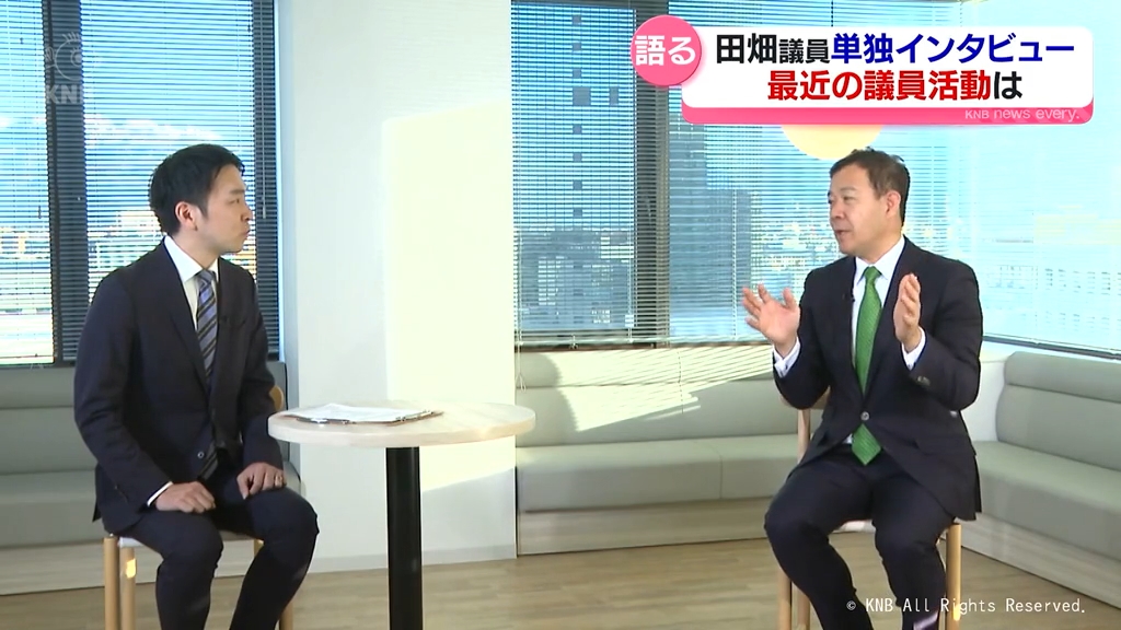 単独インタビュー】田畑裕明衆議院議員① 無断・架空の党員登録問題