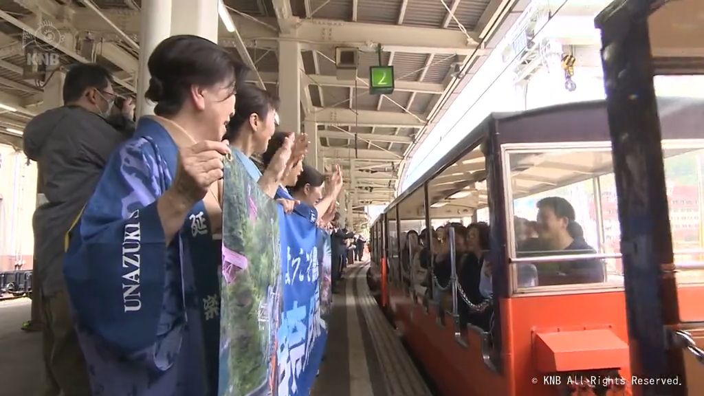 黒部峡谷鉄道トロッコ電車　宇奈月駅－柳橋駅で今シーズンの営業運転開始