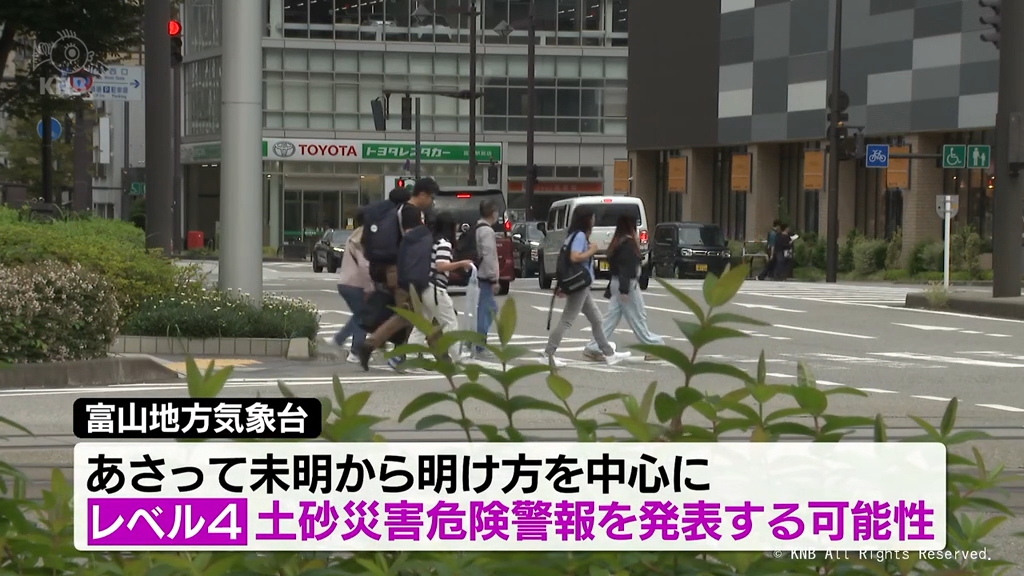 【台風25号】富山県内あす夜遅くから激しい雨か　あさって未明から明け方に土砂災害危険警報の可能性