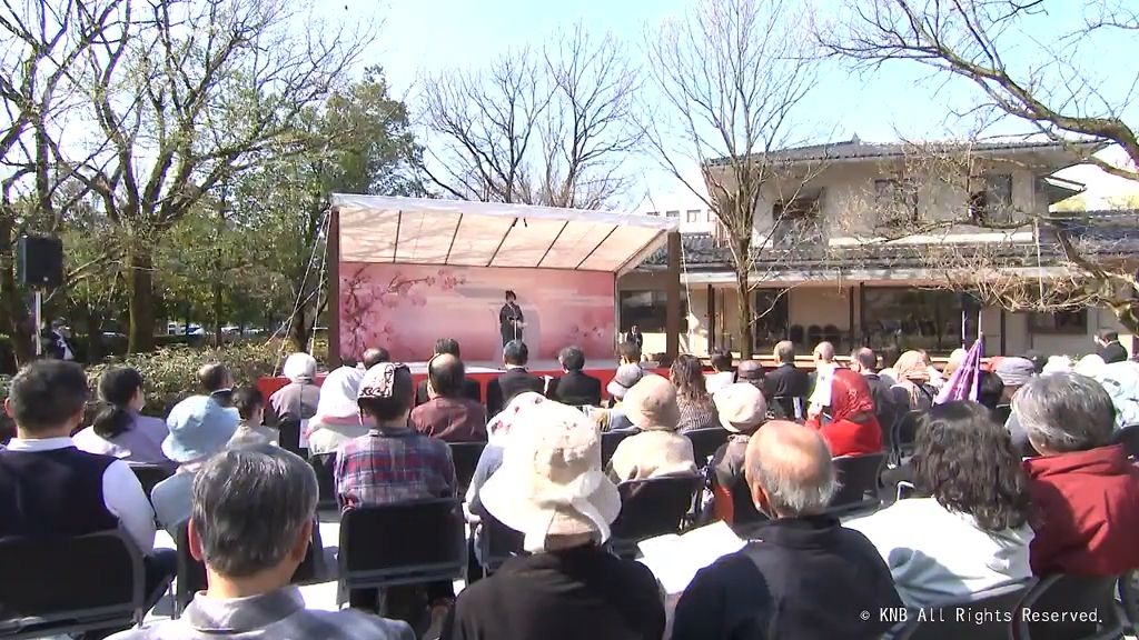 高志の国文学館で「観桜の集い」　富山市