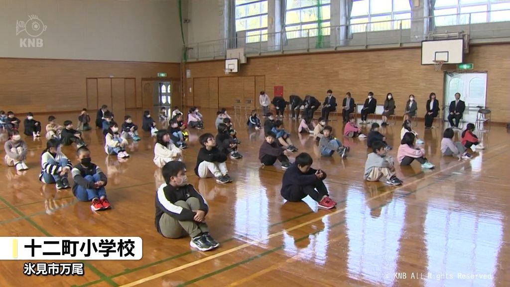 「難しい勉強頑張りたい」7市町の小中学校などで始業式　富山