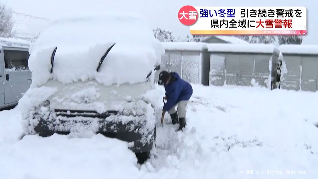 富山で大雪　22日夜遅くにかけ交通障害に警戒