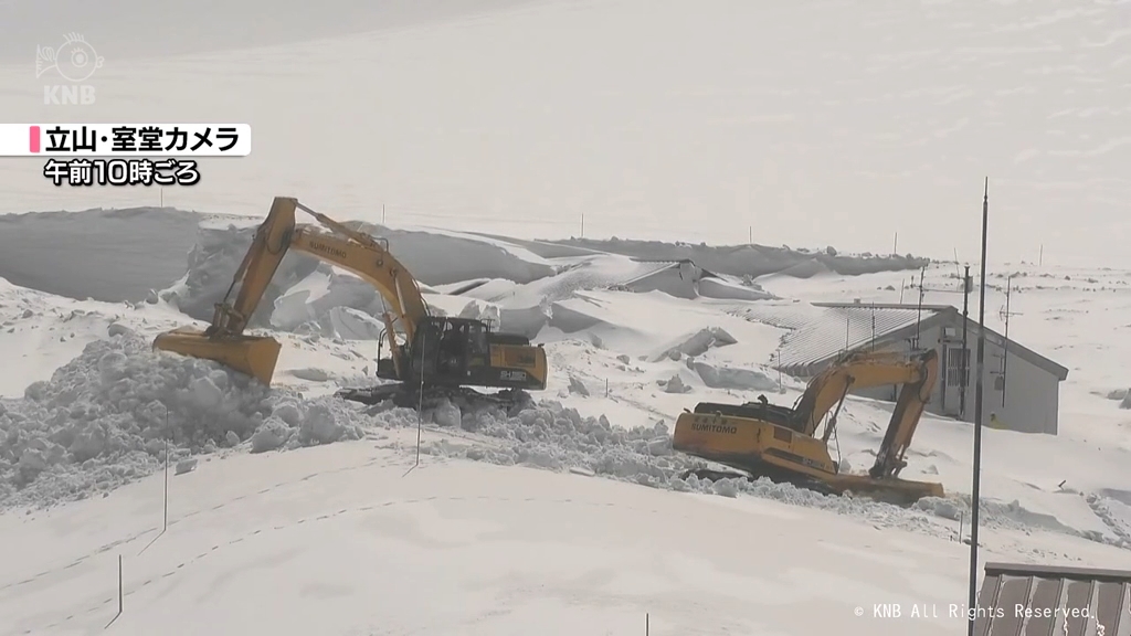 立山黒部アルペンルート あす全線開通 除雪作業急ピッチ（2025年4月14