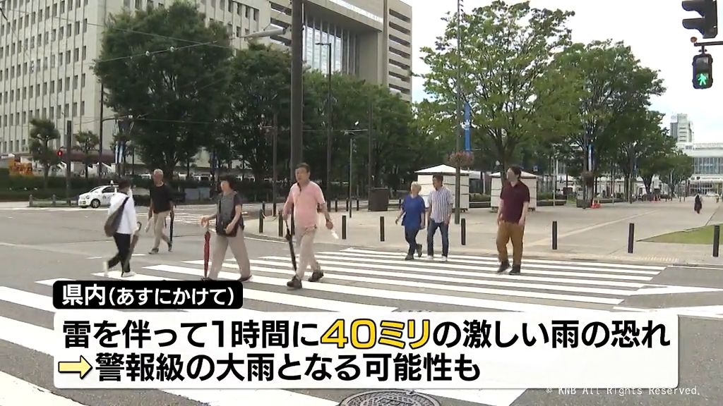 猛暑一転　富山県内雲多く　9日夜遅くにかけ大気の状態が不安定に