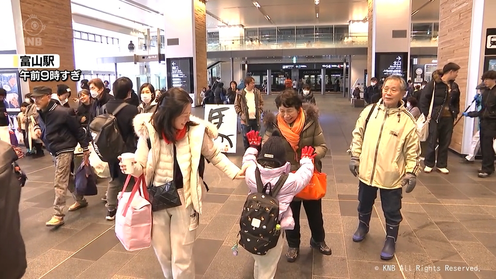 またね！」Uターンラッシュがピークに 交通機関混雑（2026年1月3日掲載