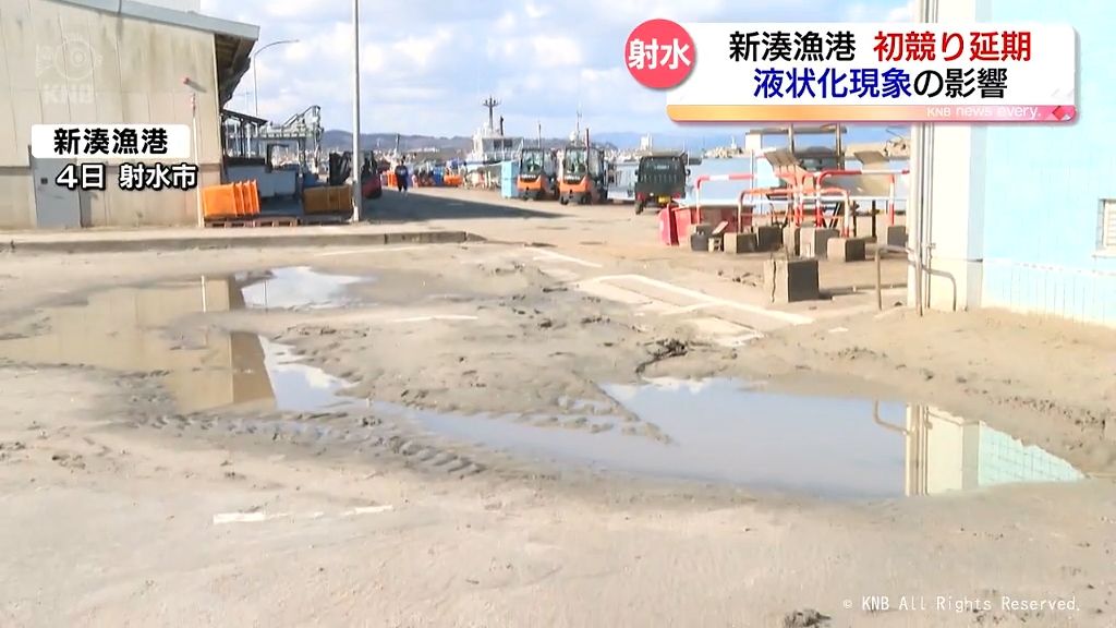 施設被災の新湊漁港　6日ようやく初競りへ　海中設置の「カニかご」複数流出
