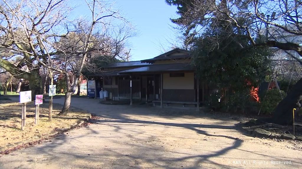 高岡古城公園　トイレで不審火　一部が使用停止に