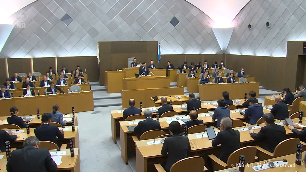 富山市議会９月定例会開会　公共交通活性化のための基金設立へ