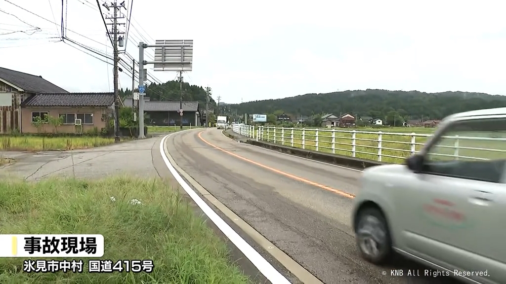 昨夜　氷見市でひき逃げ事件　自転車の男性大けが　車は現場を立ち去る