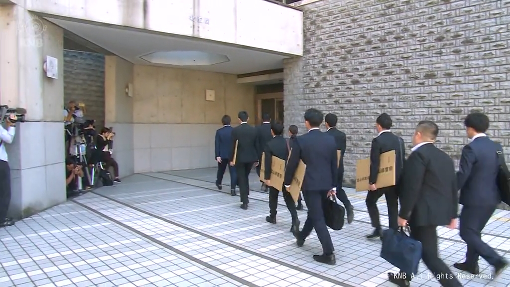 国勢調査人口水増し　統計法違反で富山市役所を捜索　県警が関係書類など押収