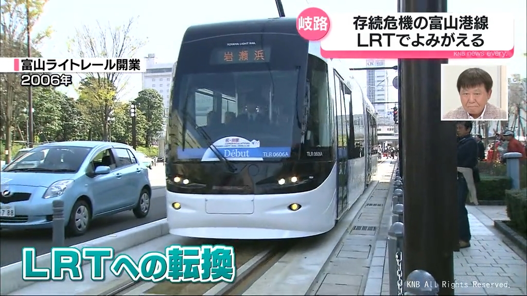 富山港線LRT化20年 森雅志・前富山市長と振り返る開業までの歩み
