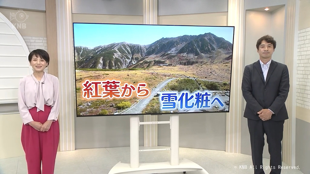 【気象予報士が解説】今シーズンから変わる　立山の初冠雪観測方法　富山地方気象台