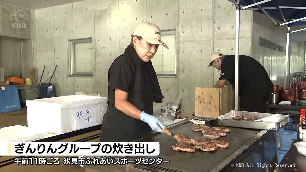 「遠くからこられて…」鳥取県の企業が氷見市の避難所で炊き出し　温かい食事をふるまう