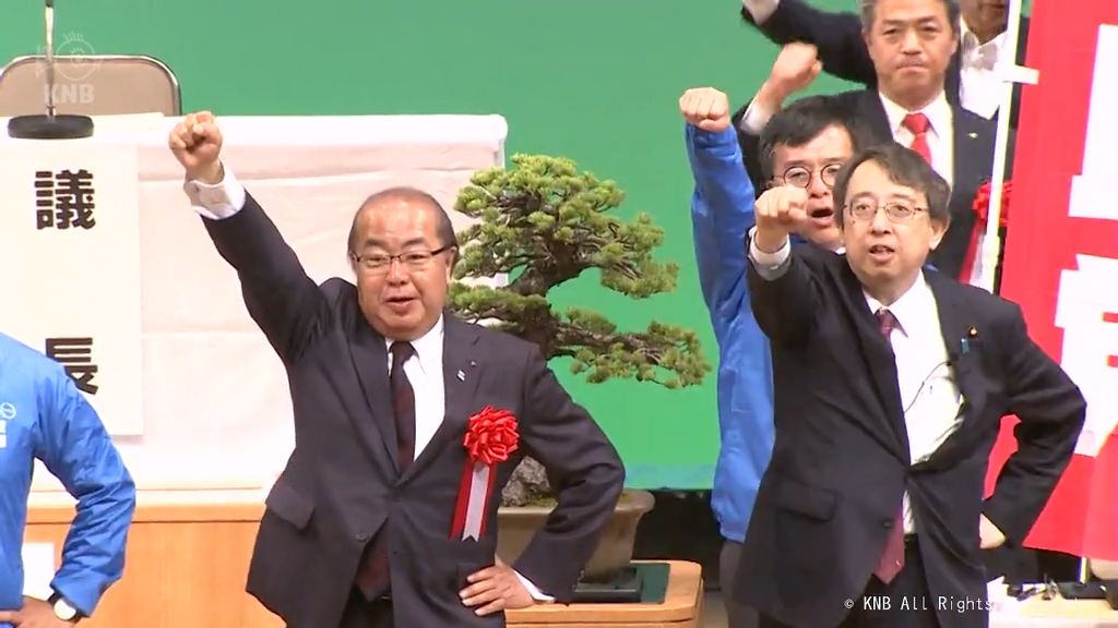 今年秋の富山県知事選挙で新田知事の推薦を正式決定　自民党県連定期大会