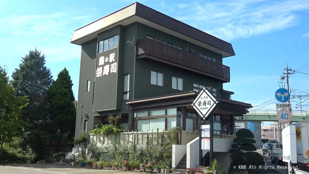 感染者５６人　富山市でノロウイルス集団食中毒　寿司提供の店を３日間の営業停止処分　富山県富山市
