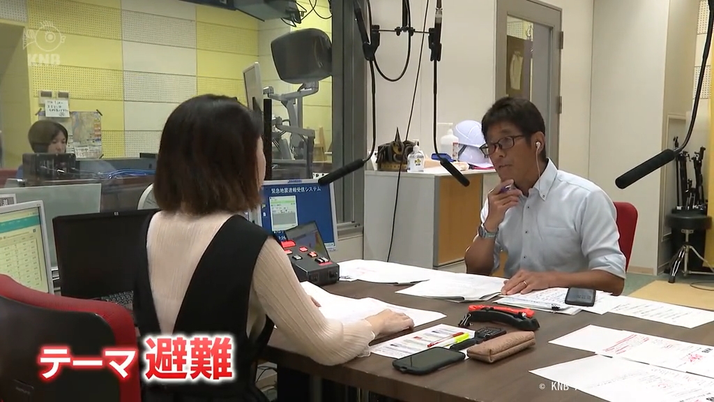 災害時の避難を考える　富山県内民放ラジオ7局ネット　ラジオ防災特別番組